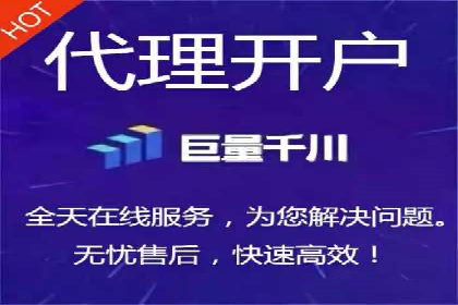 百度竞价排名服务助力旅游行业快速发展