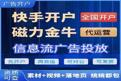 案例分享：SEM网络推广助力企业拓展市场