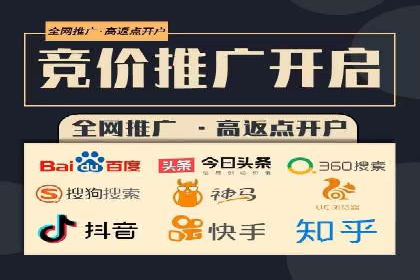 探索百度推广运营的奥秘：提升ROI的技巧